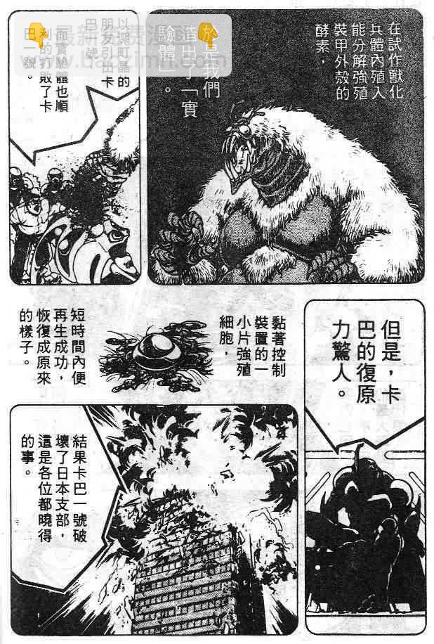 第6卷21