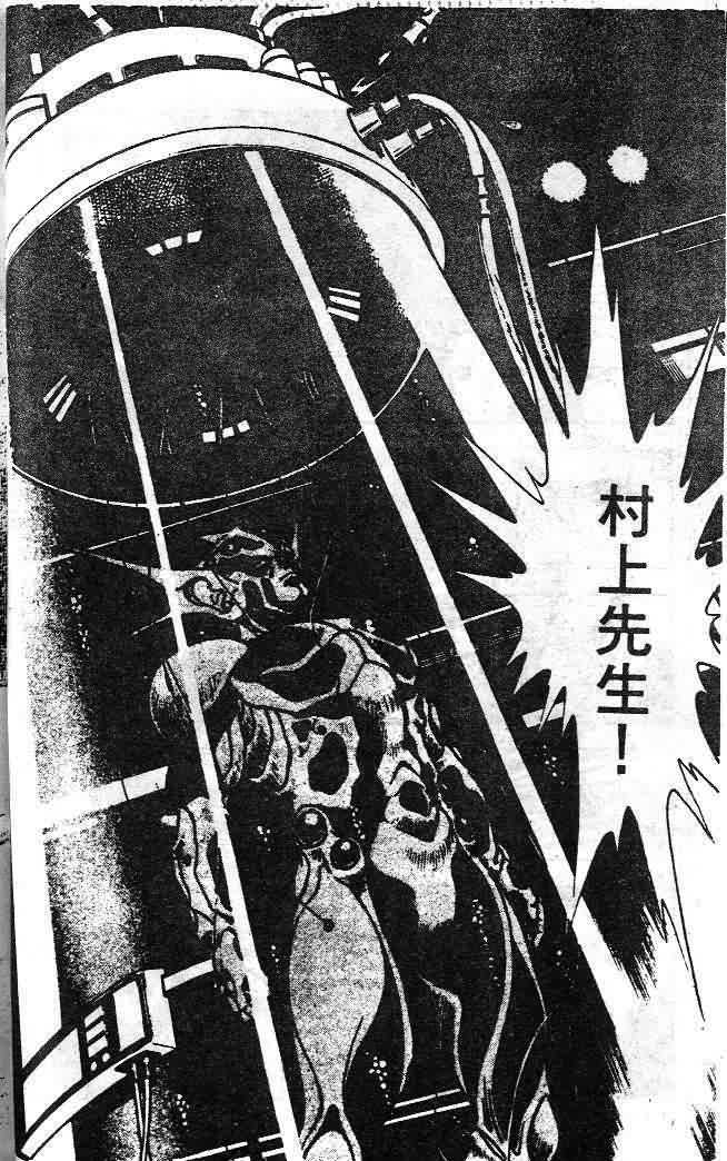 第6卷44