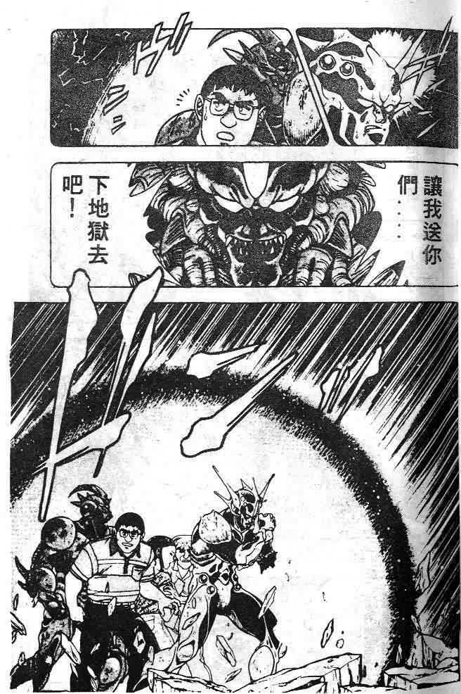 第6卷53