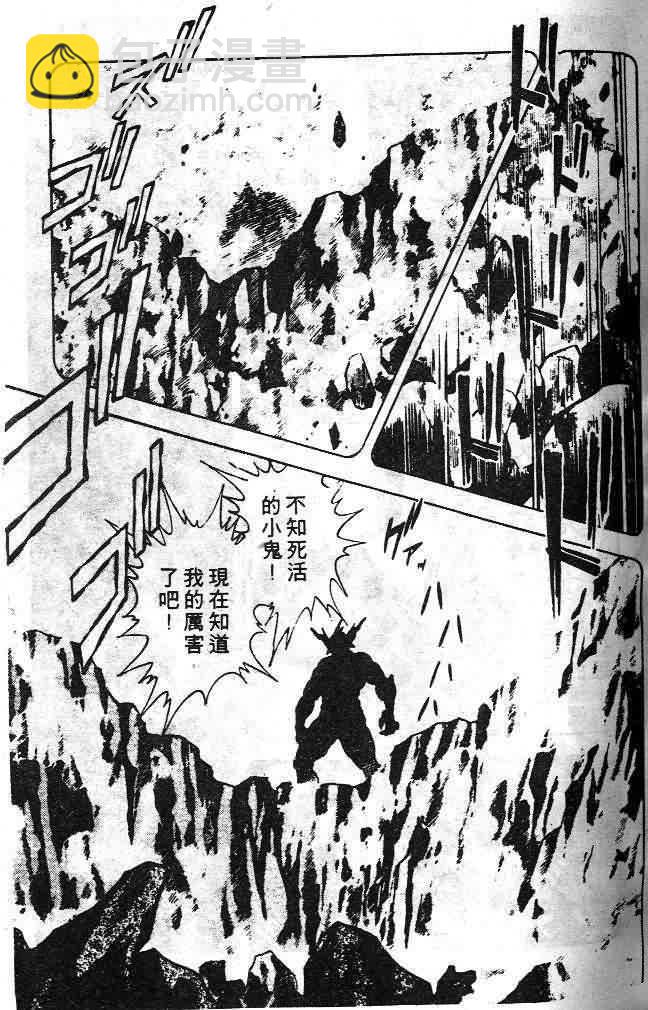 第6卷57