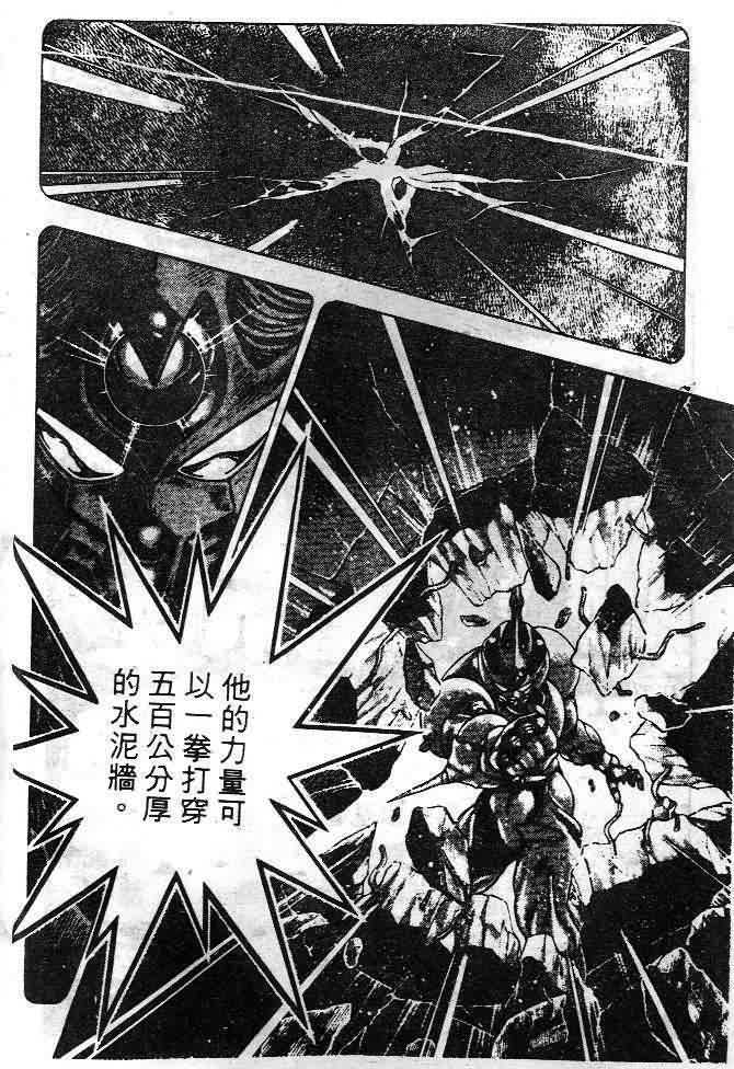 第6卷6