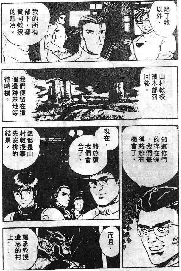 第6卷64