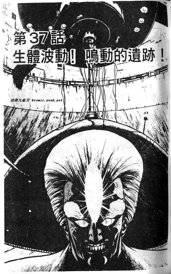 第6卷72