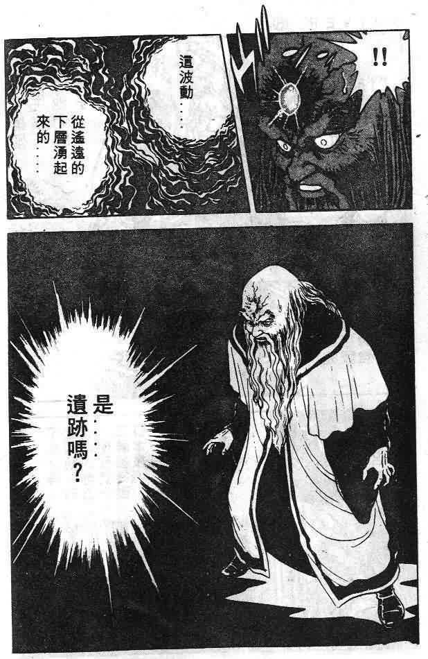 第6卷80