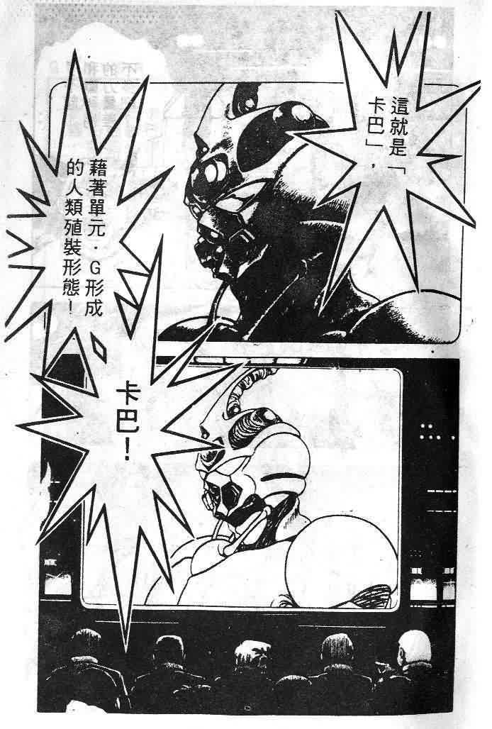第6卷9
