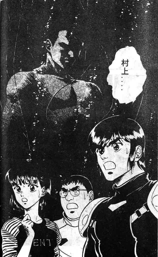 第6卷93