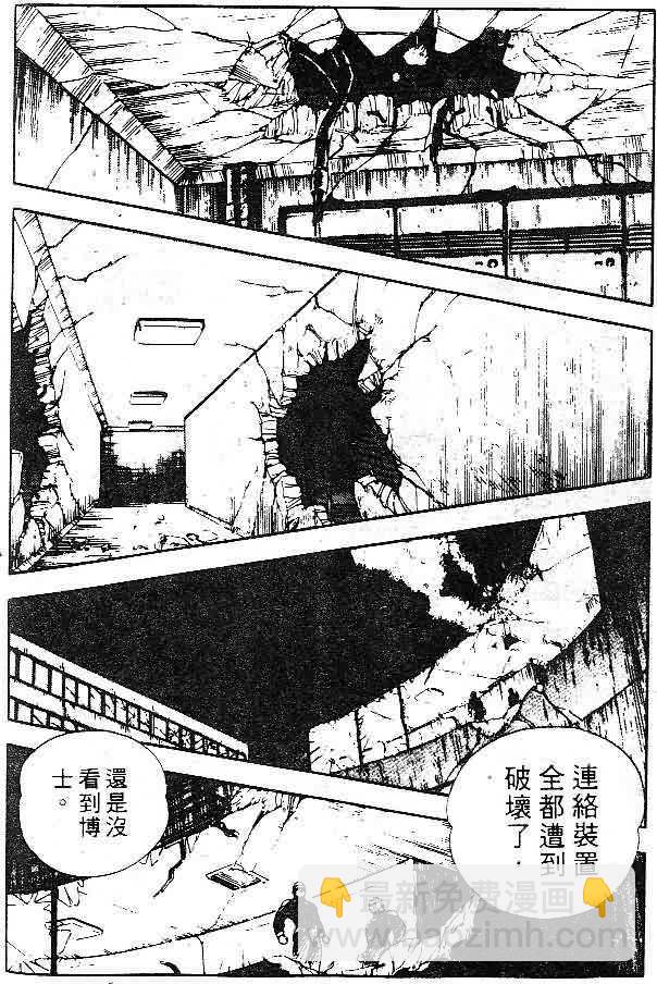 第7卷107