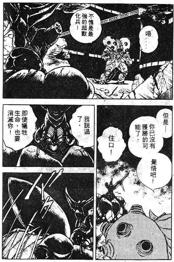 第7卷131