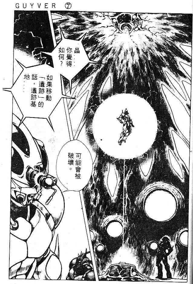 第7卷148