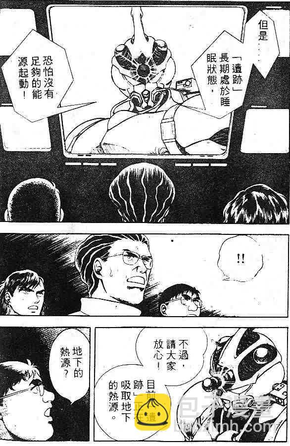 第7卷149