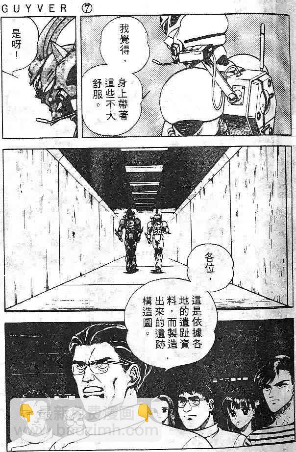 第7卷15