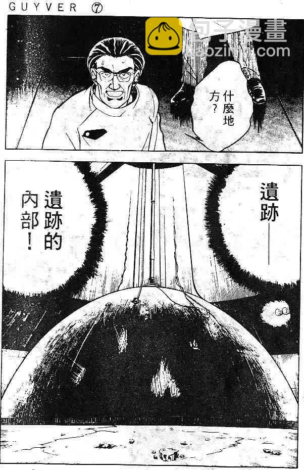 第7卷160