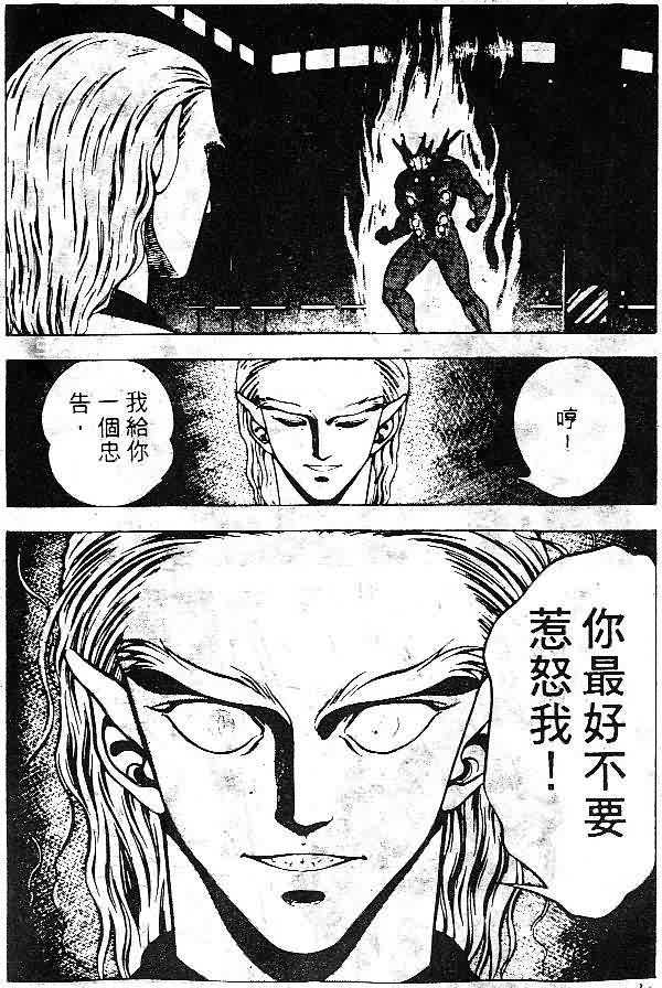 第7卷165