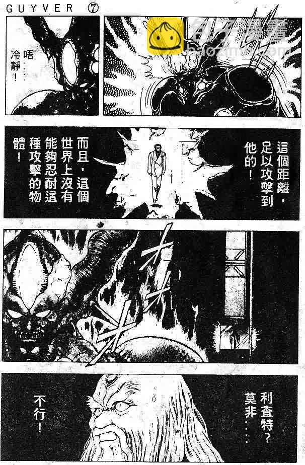 第7卷166