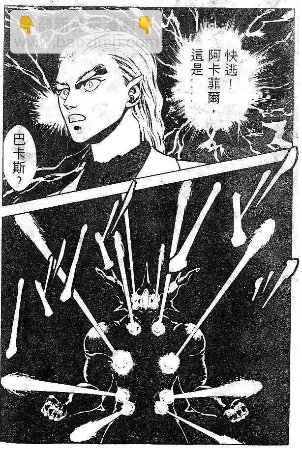 第7卷167