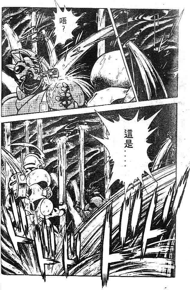 第7卷27