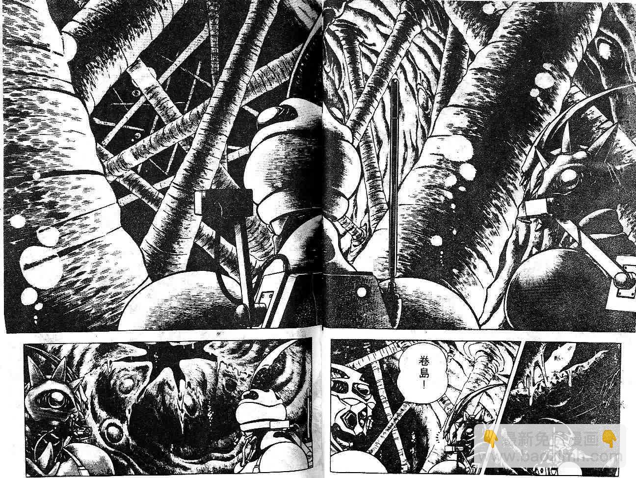 第7卷33