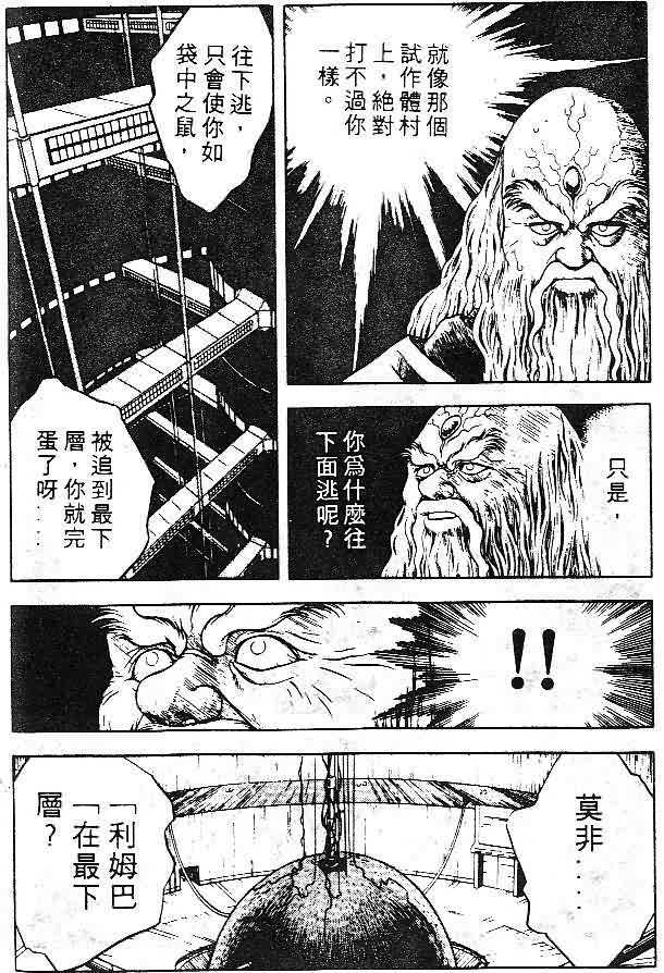 第7卷42