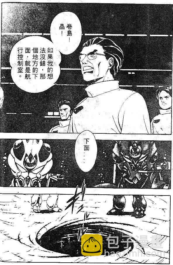 第7卷48