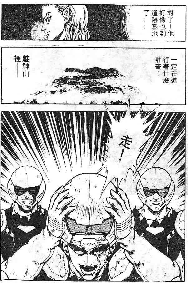 第7卷6