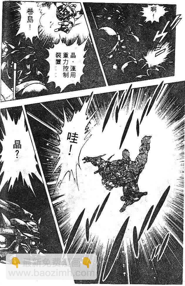 第7卷65