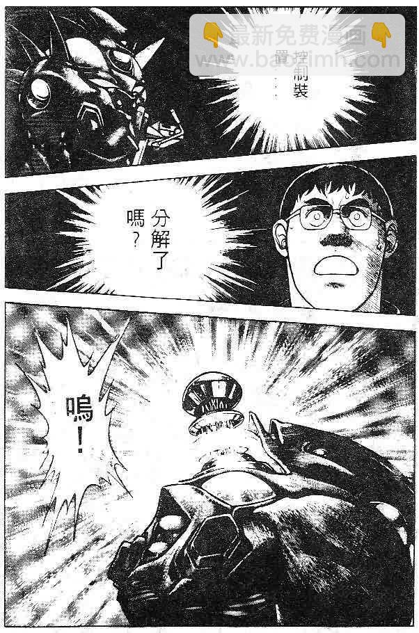 第7卷67