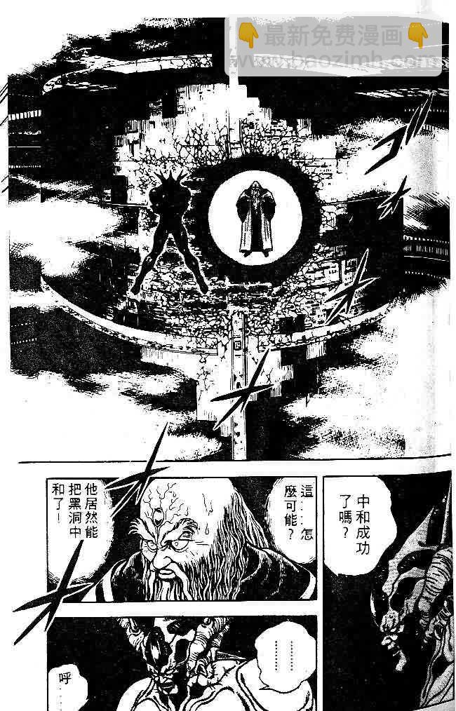 第8卷47