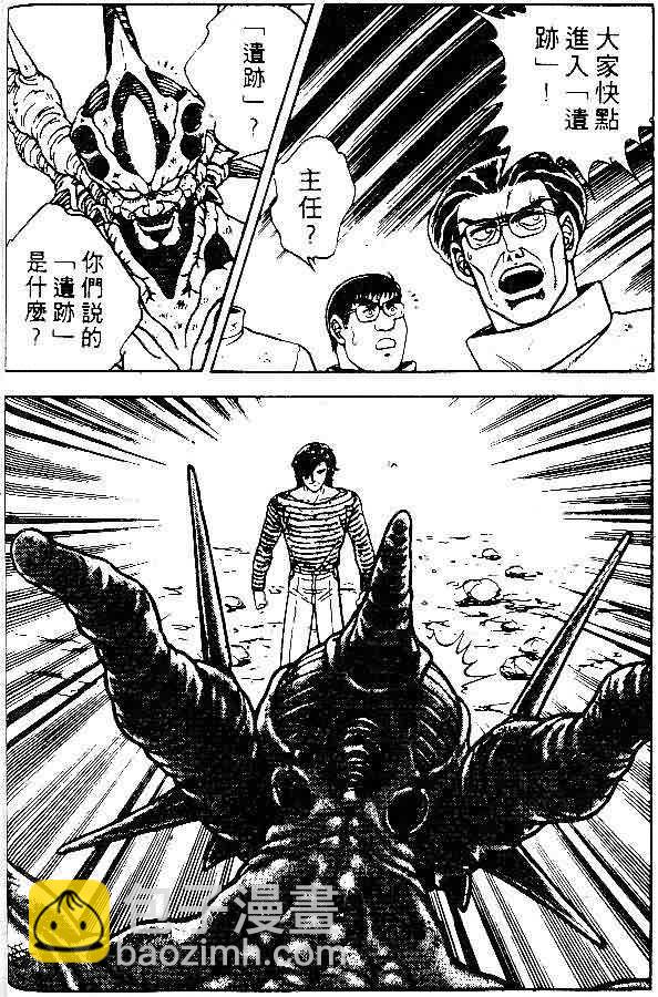 第8卷66