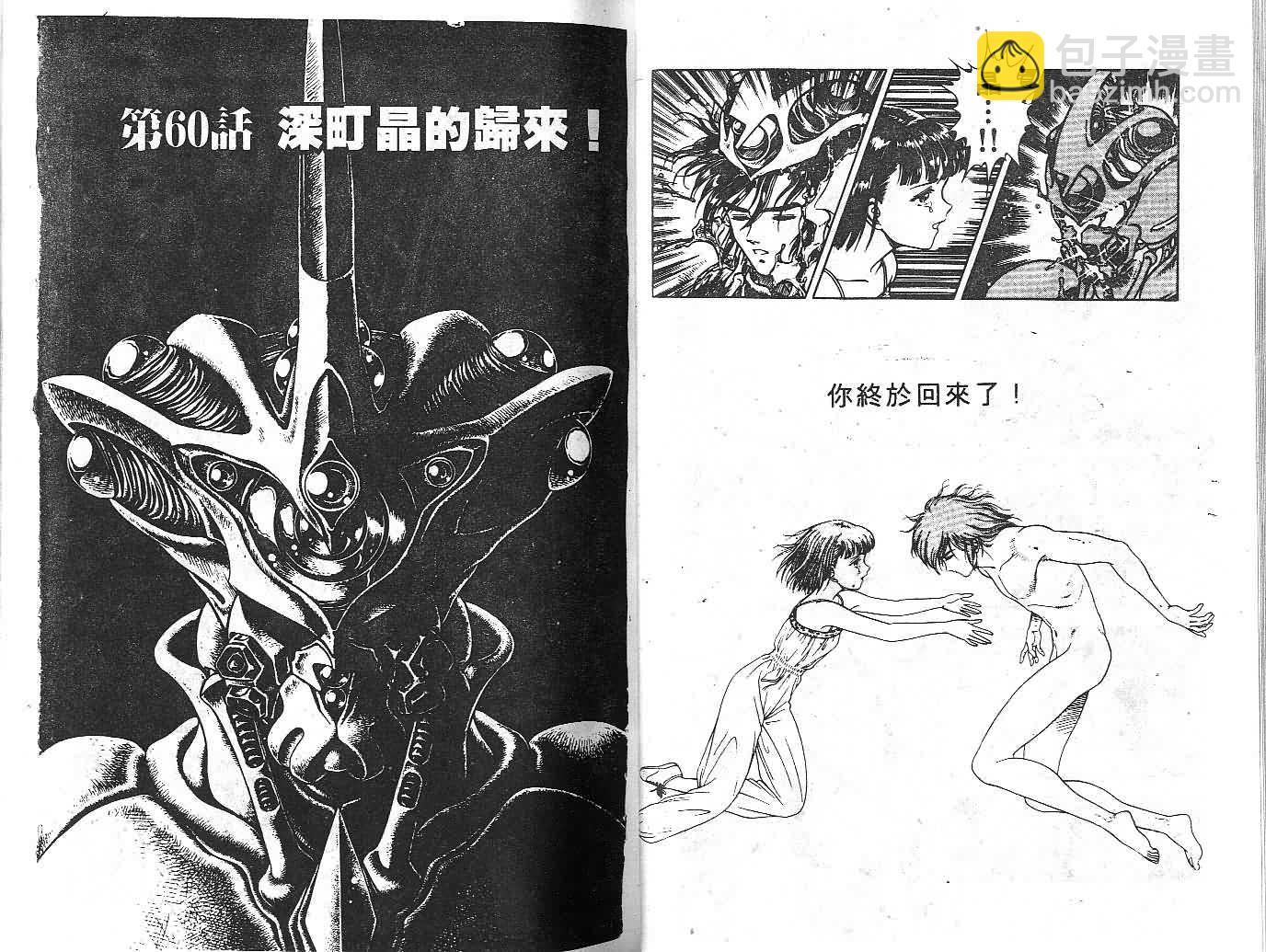 第10卷28