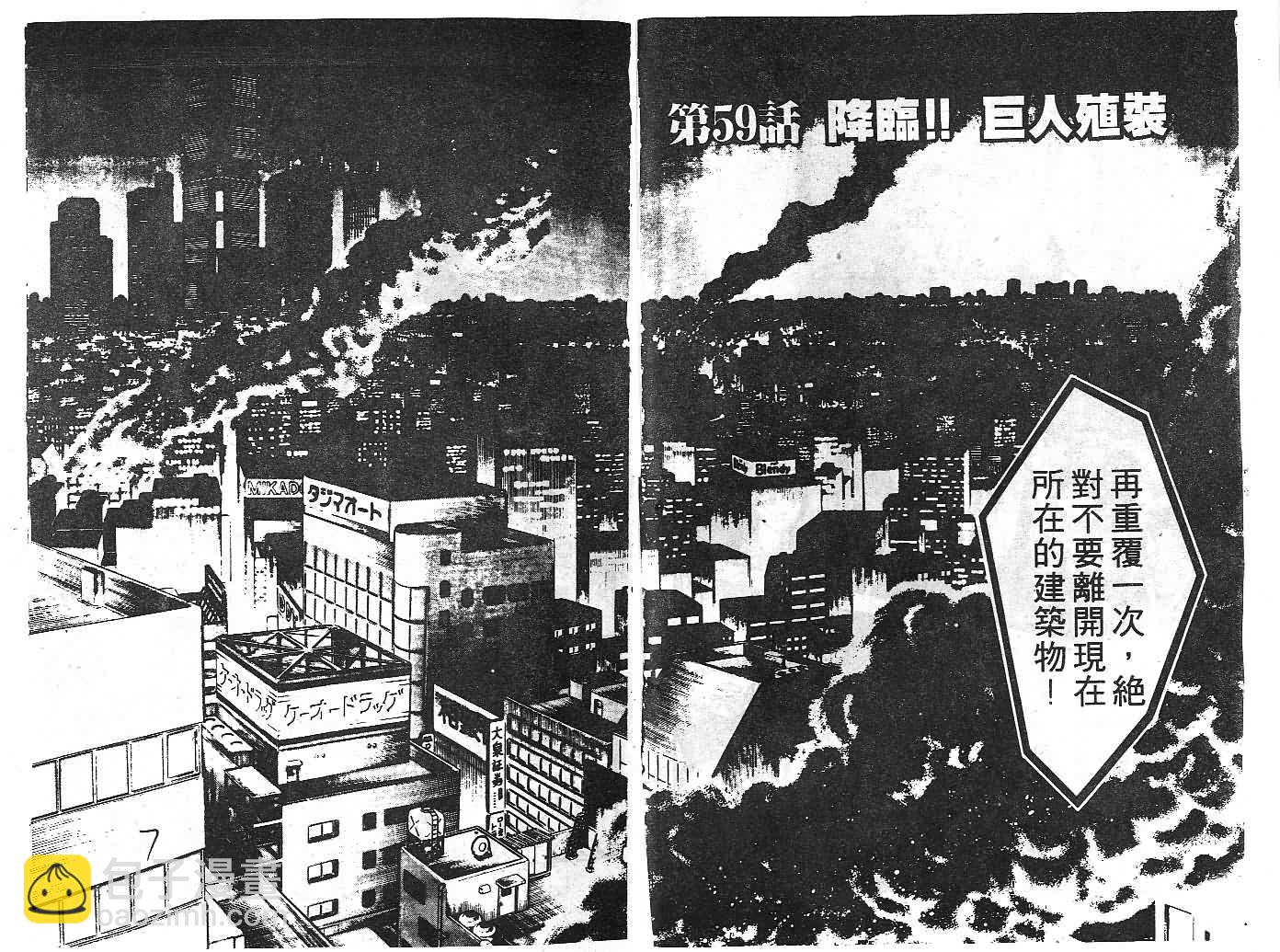 第10卷4
