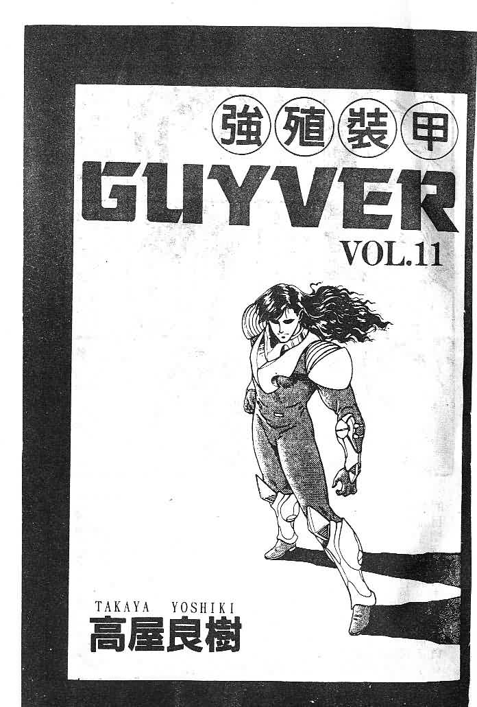第11卷1