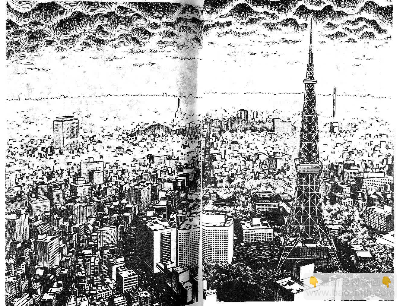 第11卷29