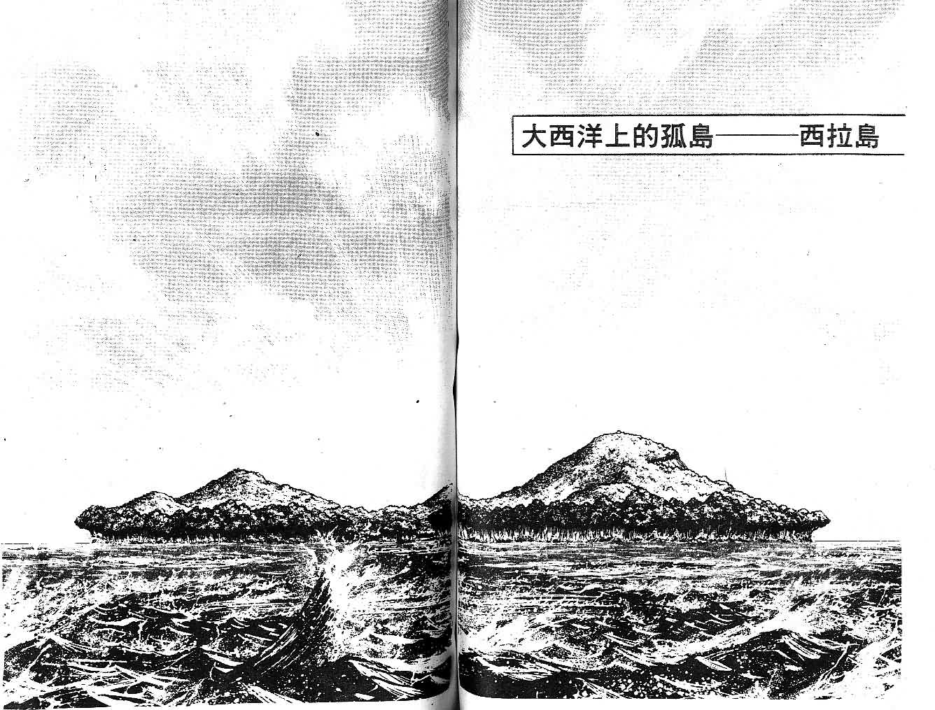 第11卷60