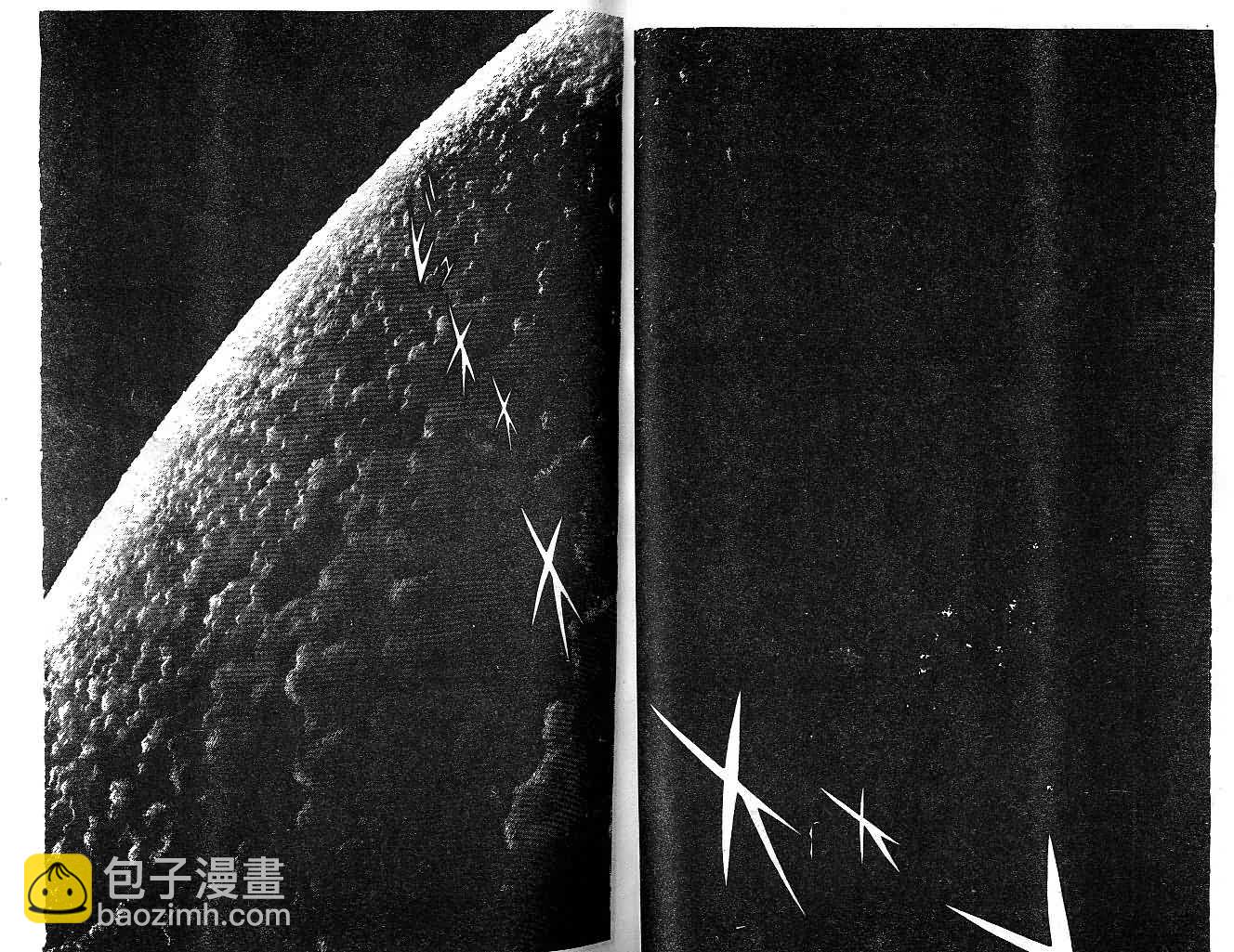 第12卷32