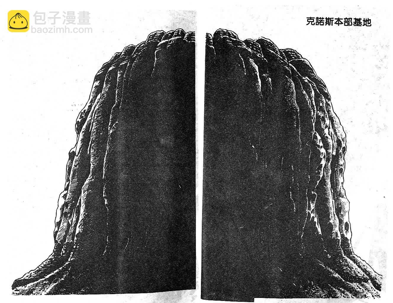 第12卷4