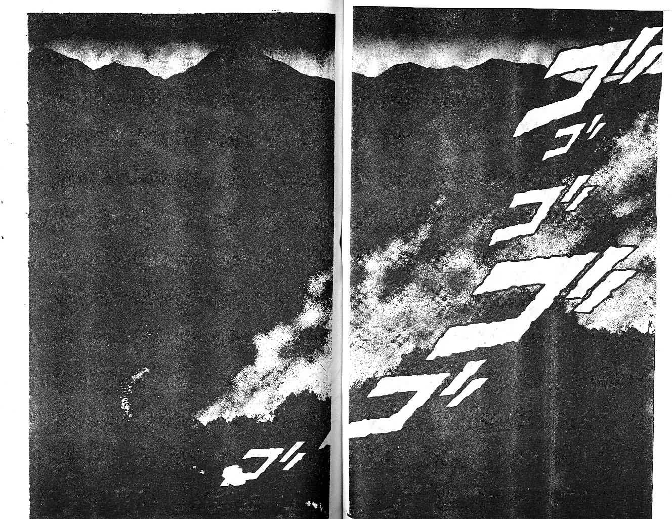 第12卷62