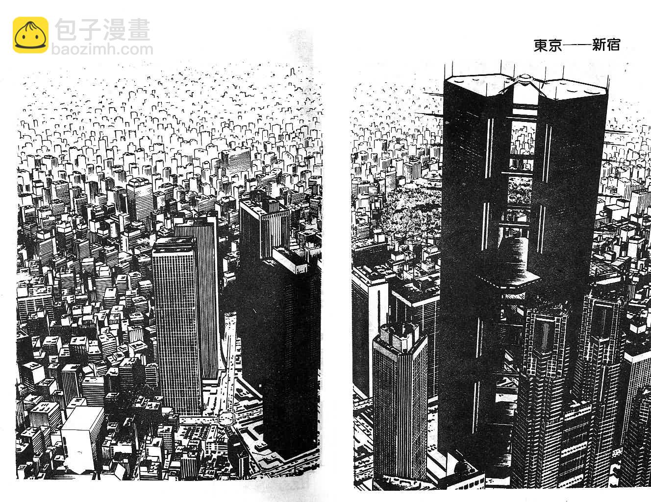 第12卷7