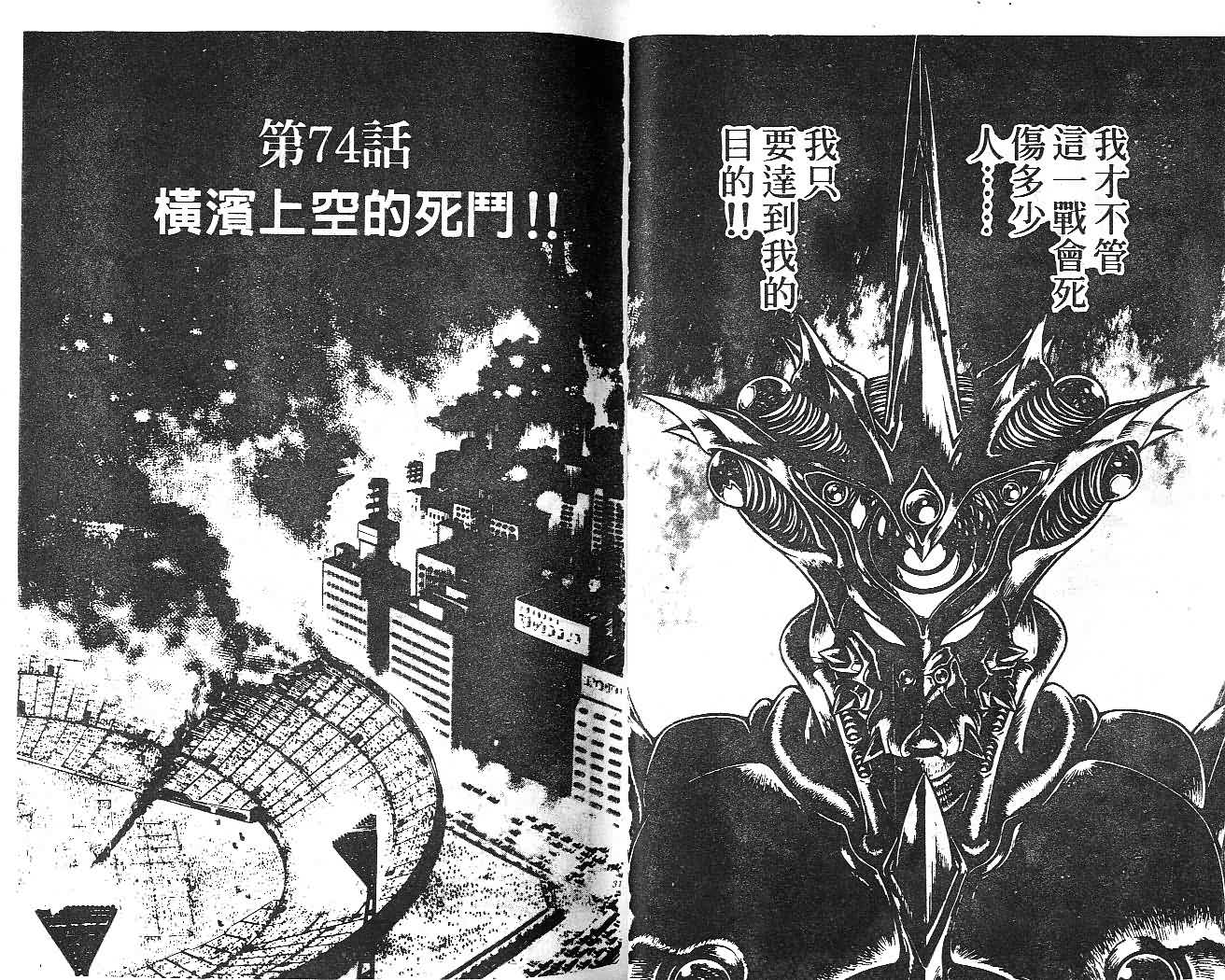 第13卷13