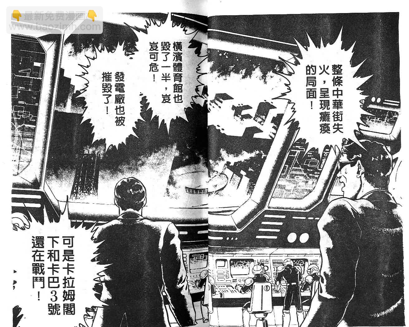 第13卷15