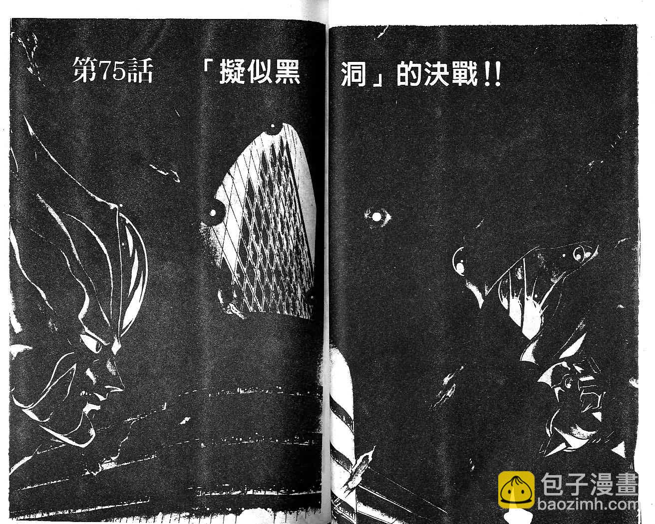 第13卷25