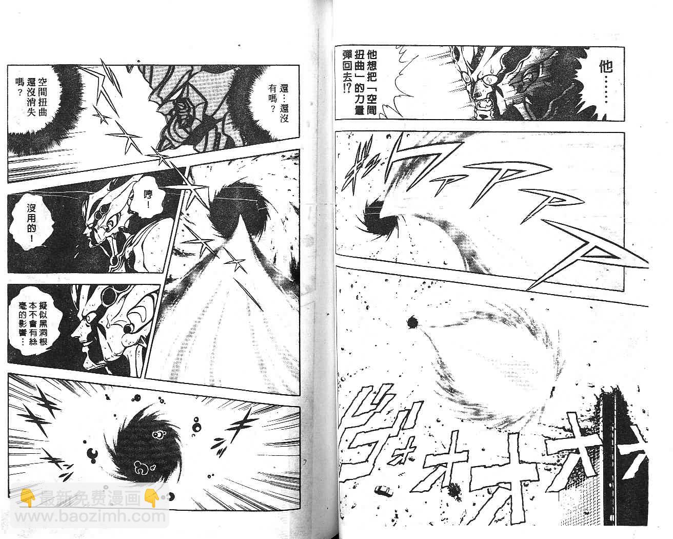 第13卷34