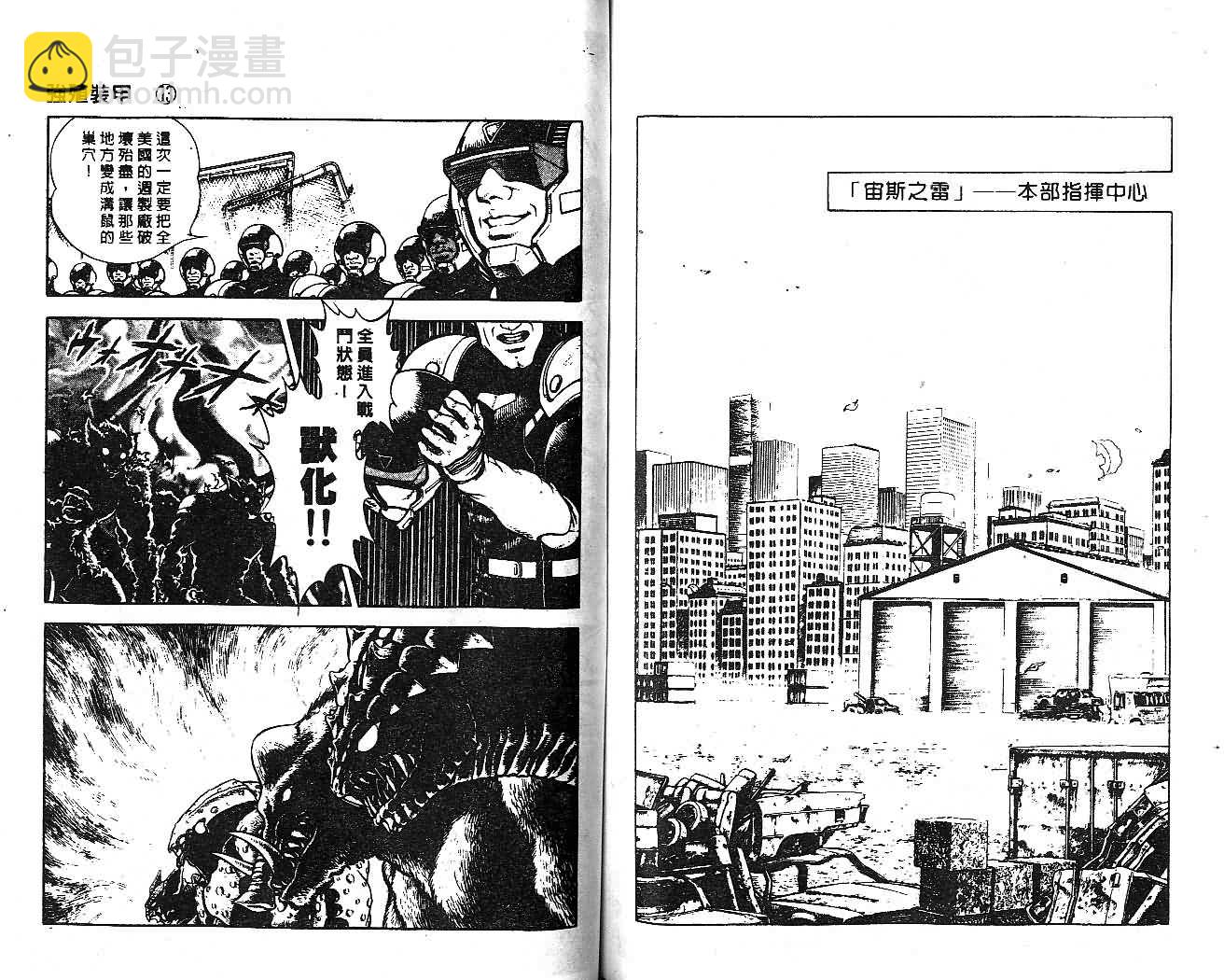 第13卷65