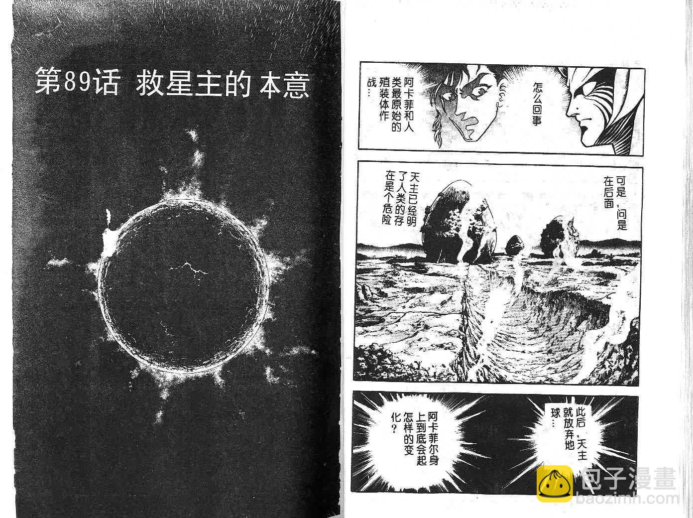 第15卷27
