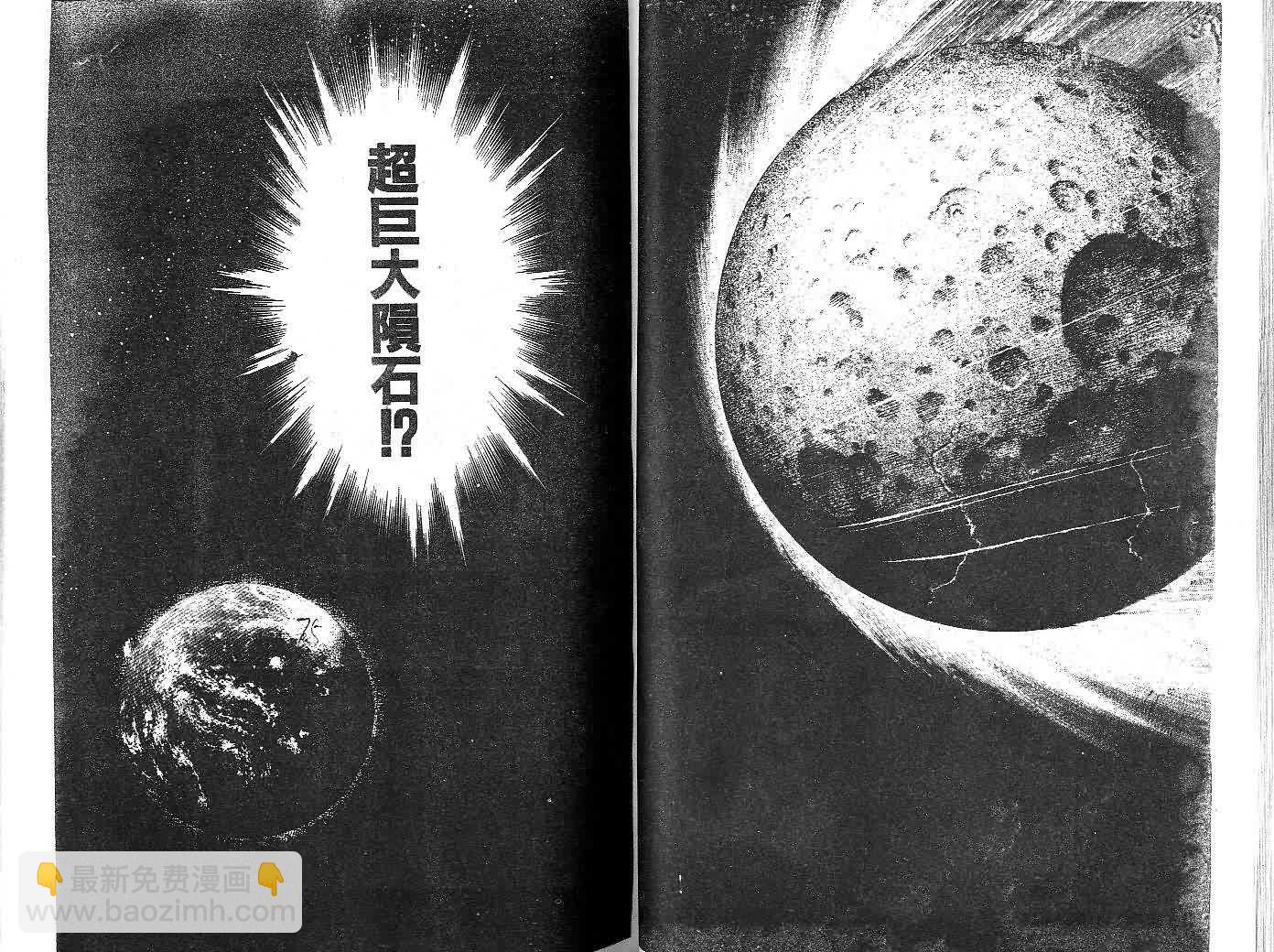 第15卷35