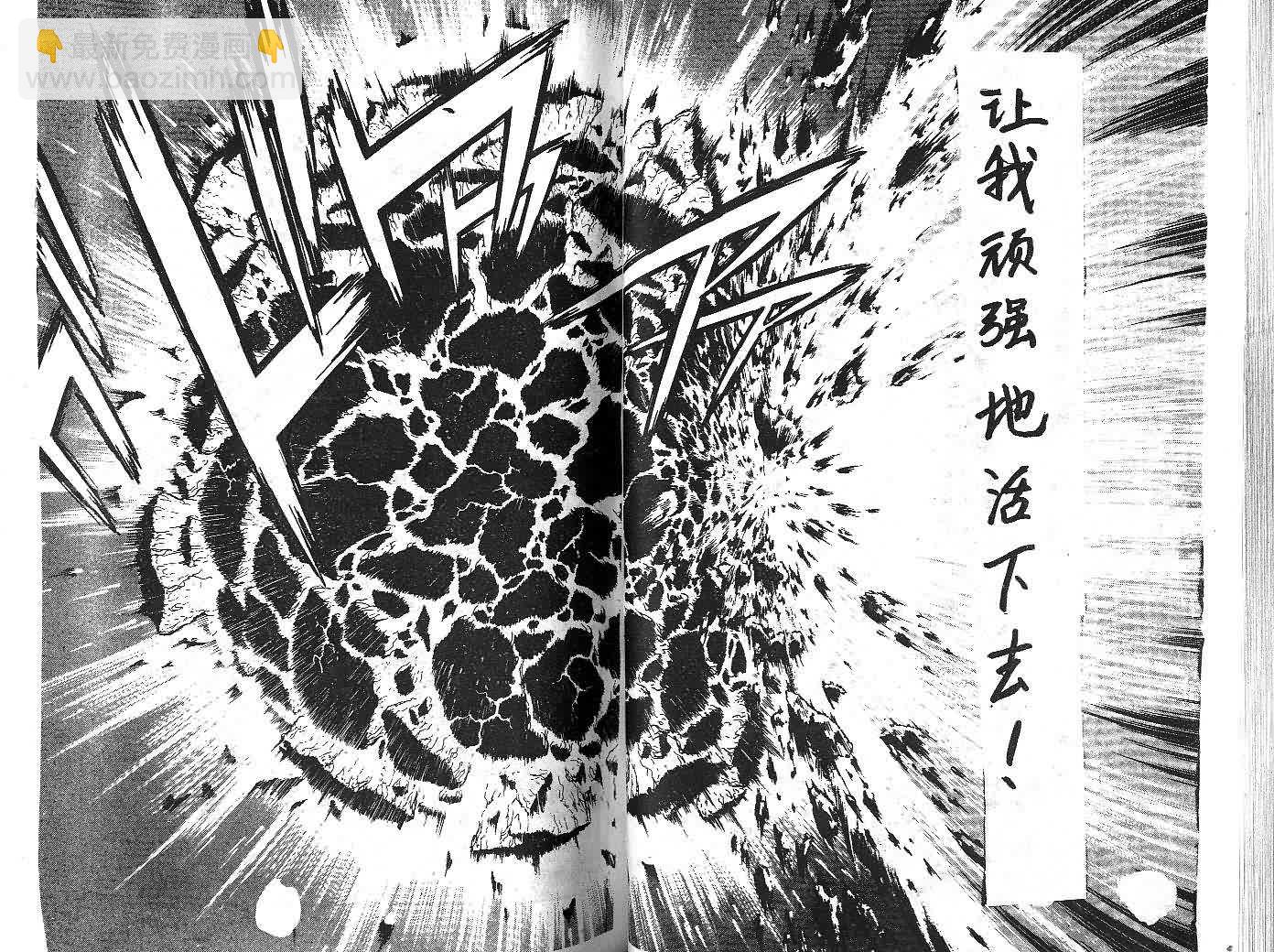 第15卷38