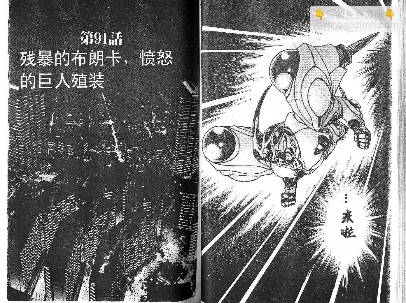 第15卷57