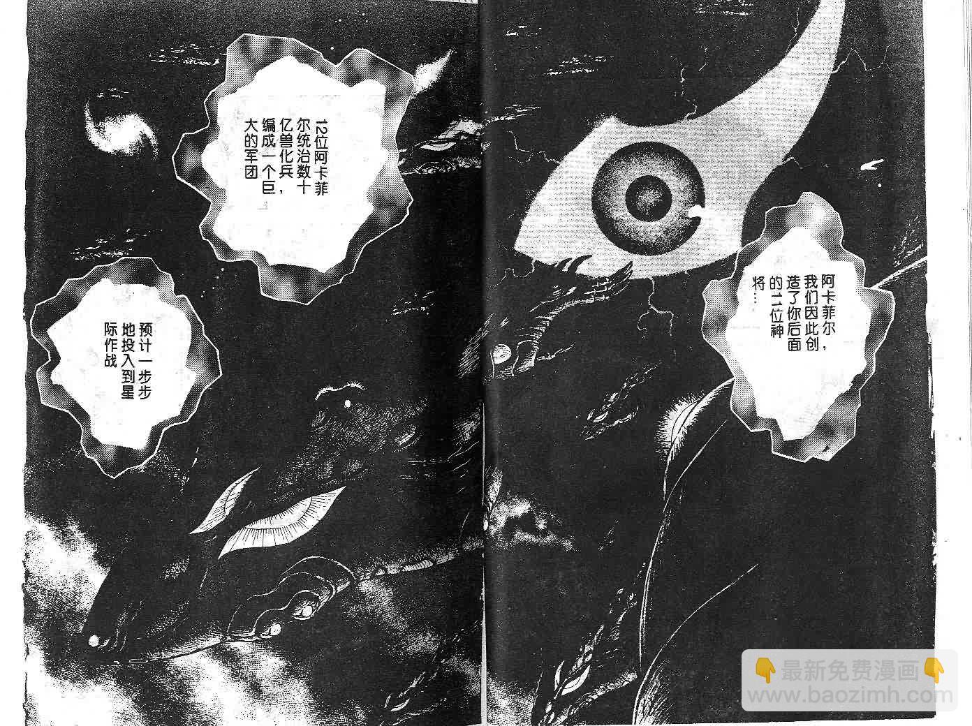 第15卷7