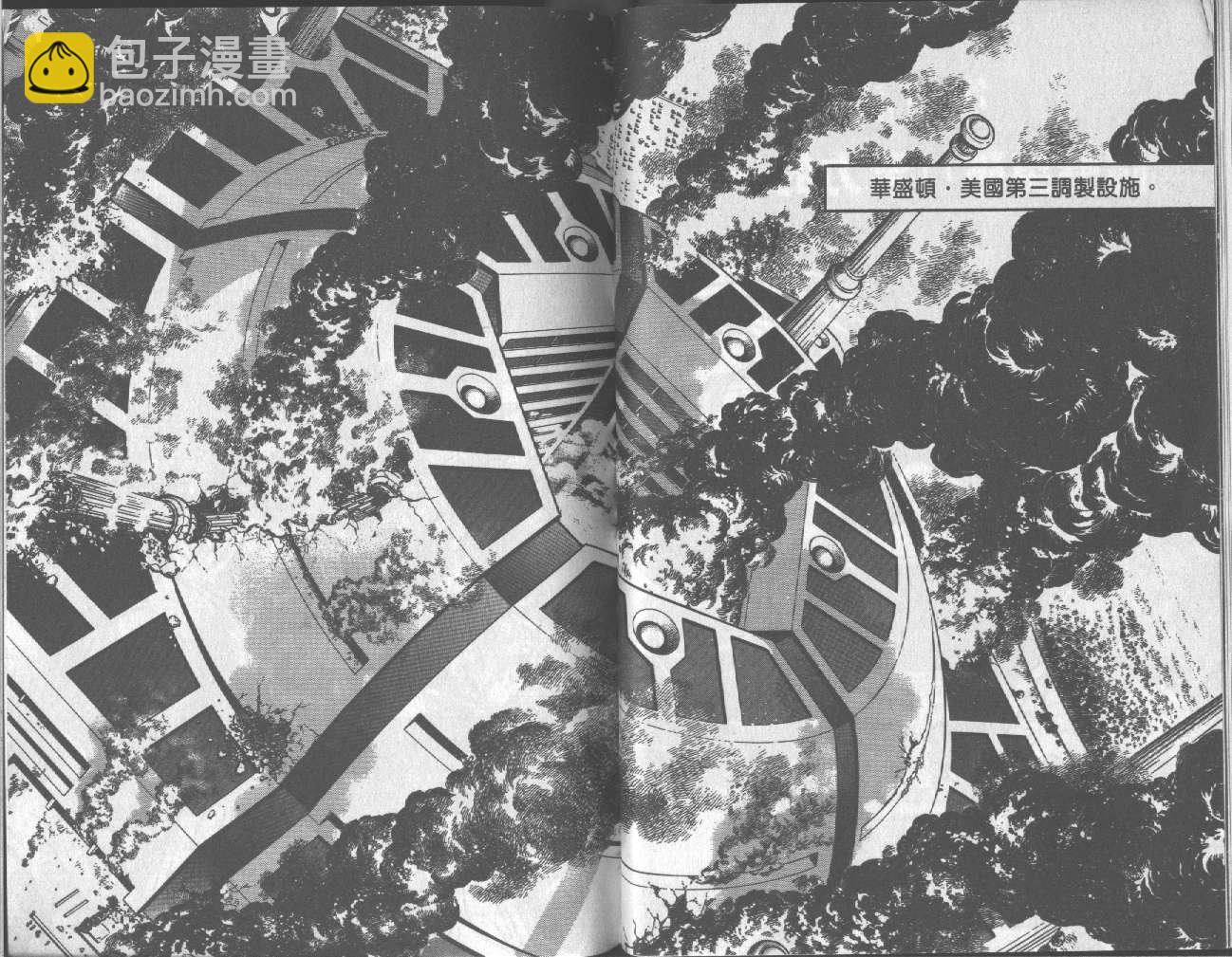 第16卷57
