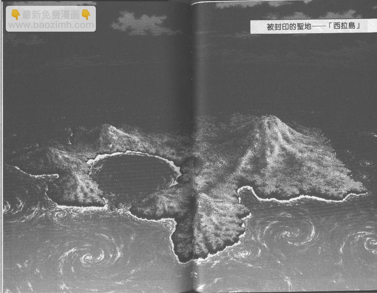 第17卷27