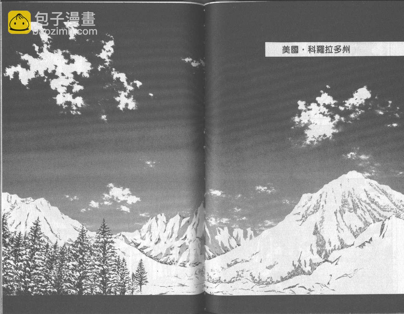 第17卷64